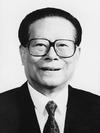 PHOTO: Jiang Zemin